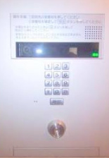 セキュリティ　リブリ・コスズ