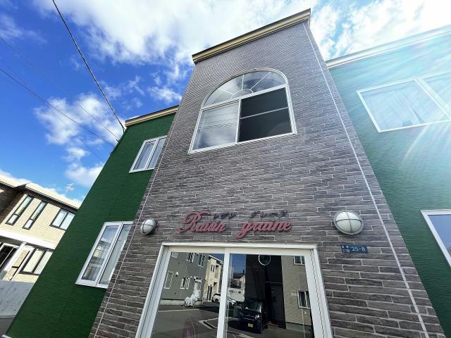 その他　その他