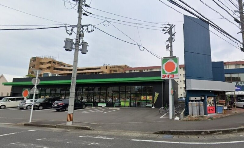 スーパー　タイヨー小松原店（スーパー）まで505m