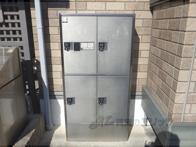 その他共有部分　宅配ボックス