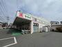 ドラックストア　ドラッグセイムス櫛引店（ドラッグストア）まで569m
