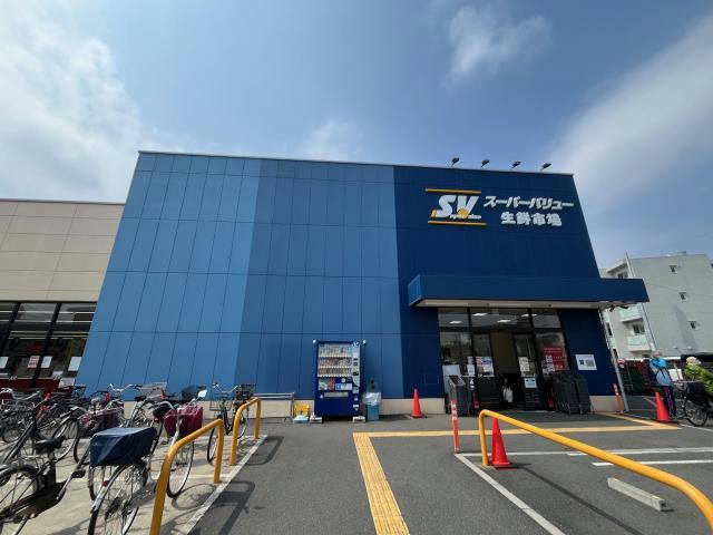 ホームセンター　スーパーバリュー大宮三橋店（ホームセンター）まで1059m