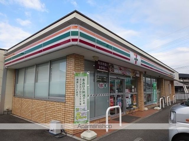 コンビニ　セブンイレブンさん（コンビニ）まで850m