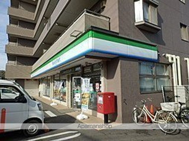 コンビニ　ファミリーマート田丸屋習志野店（コンビニ）まで545m