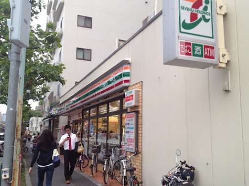 コンビニ　セブンイレブン 西早稲田1丁目店（コンビニ）まで135m