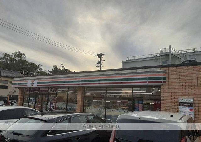 コンビニ　セブン－イレブン浜松野口町店（コンビニ）まで563m