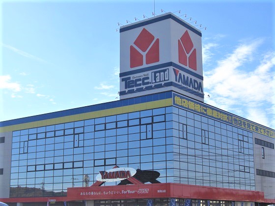 ホームセンター　ヤマダデンキYAMADA　web．com東岡山店（ホームセンター）まで496m