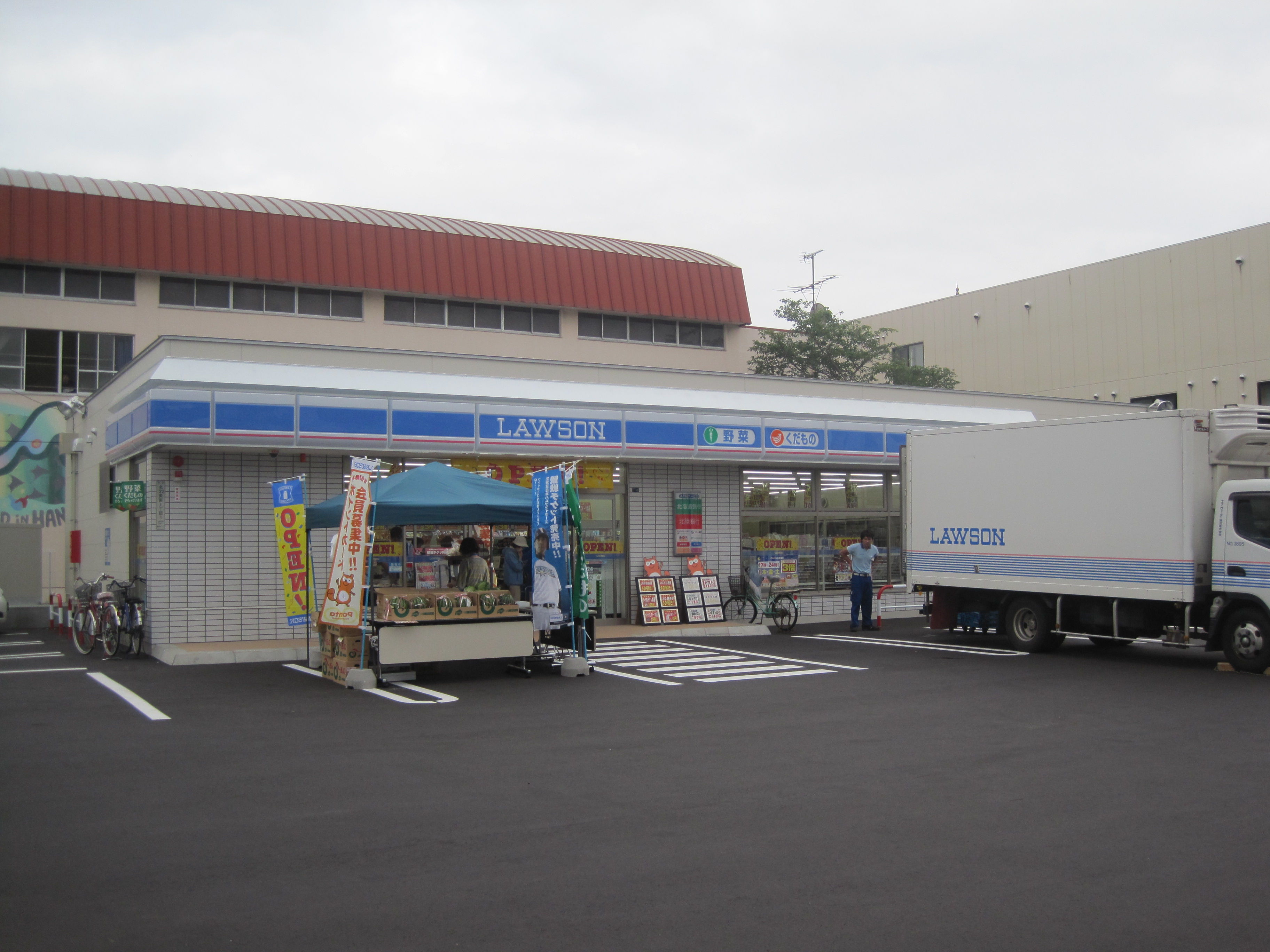 コンビニ　ローソン札幌北22東一丁目店（コンビニ）まで286m