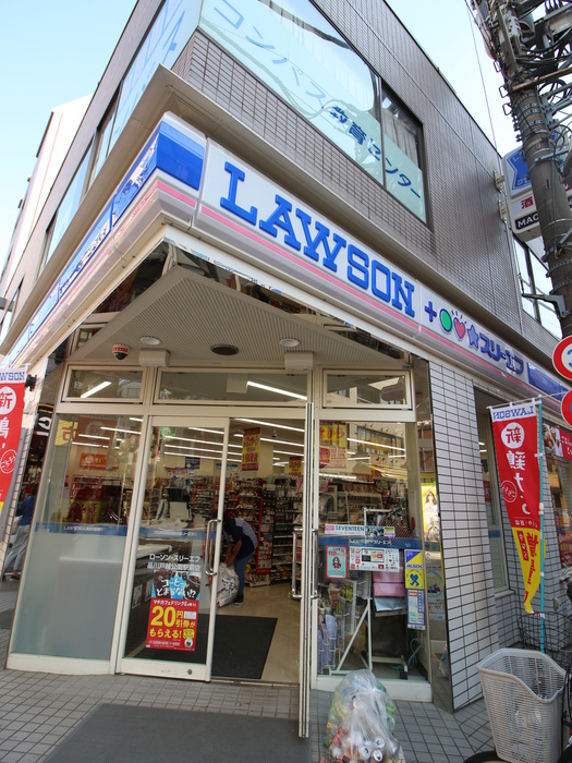 コンビニ　ローソン（コンビニ）まで436m
