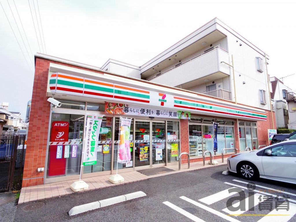 コンビニ　セブンイレブン三鷹天文台通り店（コンビニ）まで750m