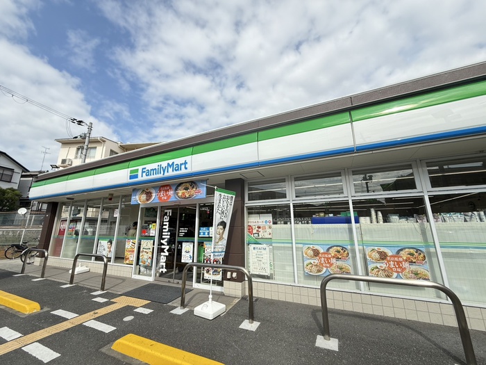 コンビニ　ファミリーマート 豊中岡町北店（コンビニ）まで280m