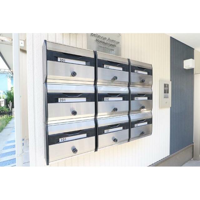 その他共有部分　共用設備