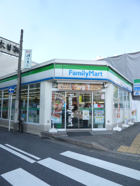 コンビニ　ファミリーマート 今池駅前店（コンビニ）まで282m