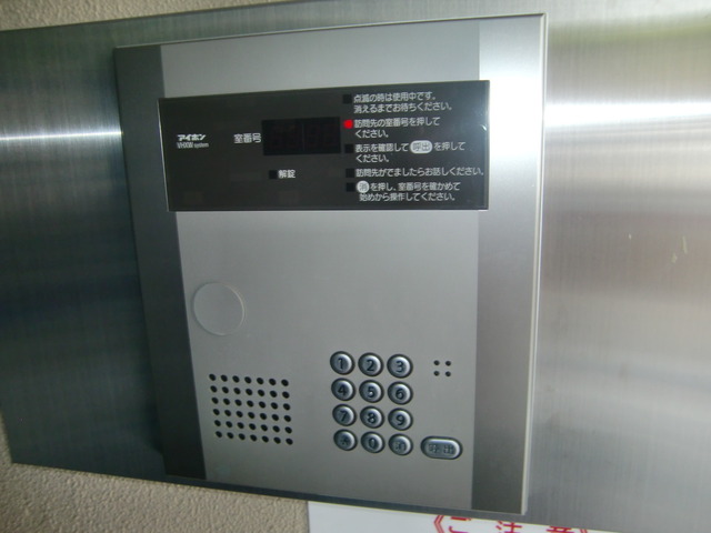 セキュリティ　オートロック