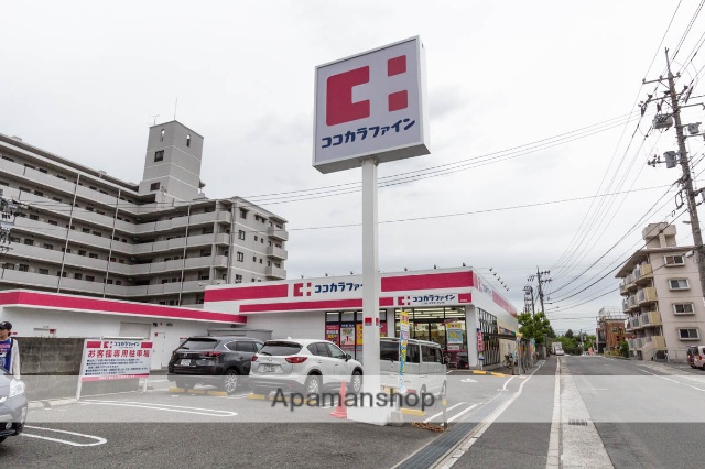 ドラックストア　ココカラファイン矢野東店（ドラッグストア）まで96m