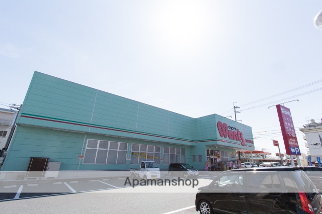 ドラックストア　ウォンツ 海田栄町店（ドラッグストア）まで622m