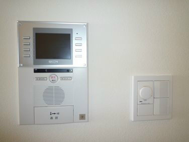 セキュリティ　【見学予約受付中】