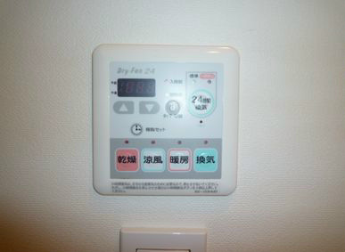 その他設備　【見学予約受付中】