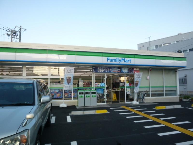 コンビニ　ファミリーマート 山陽網干駅北店（コンビニ）まで563m