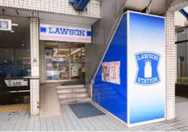 コンビニ　ローソン志茂メトロピア店（コンビニ）まで249m