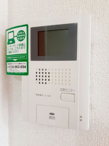 セキュリティ　モニター付きインターホンです