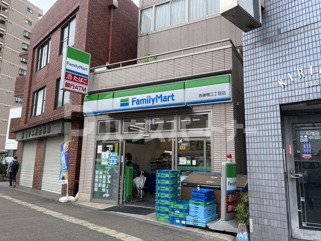 コンビニ　ファミリーマート　西巣鴨三丁目店（コンビニ）まで200m