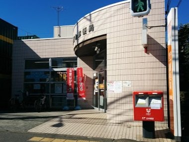 郵便局　板橋西台郵便局（郵便局）まで317m