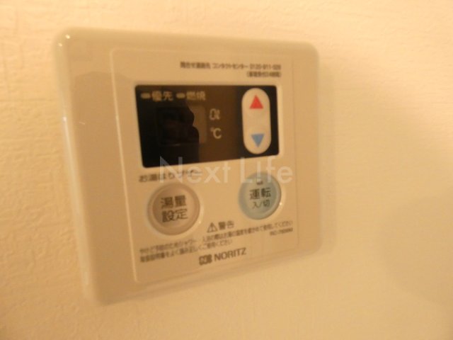 その他設備　エスセンタービルド3