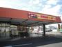スーパー　東宝ストアロータリー店（スーパー）まで750m