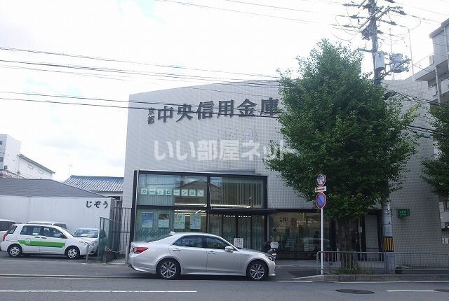 銀行　京都中央信用金庫常盤支店（銀行）まで1691m