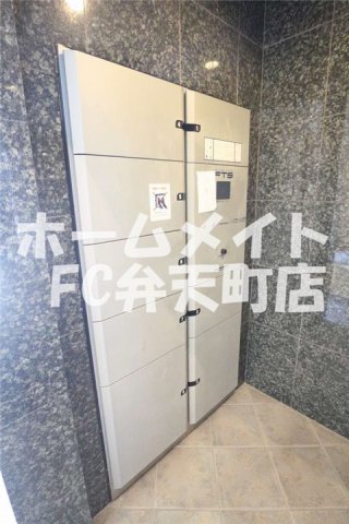 その他　宅配BOXがあります