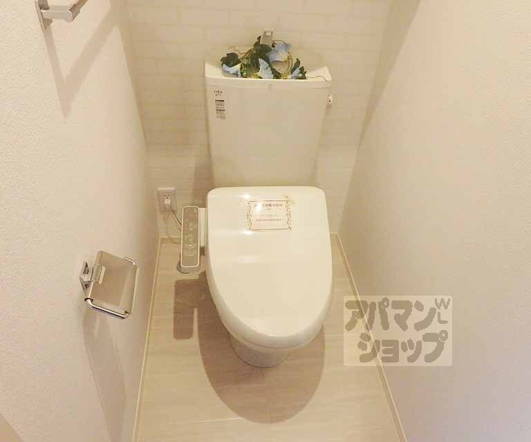 トイレ　ウォシュレットも完備