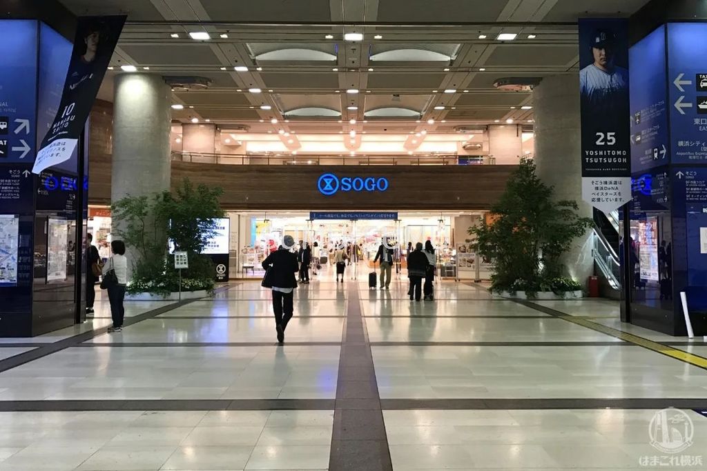 ショッピングセンター　そごう横浜店（ショッピングセンター）まで730m