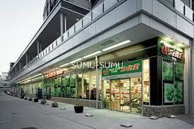 スーパー　スーパー文化堂横浜高島店（スーパー）まで330m