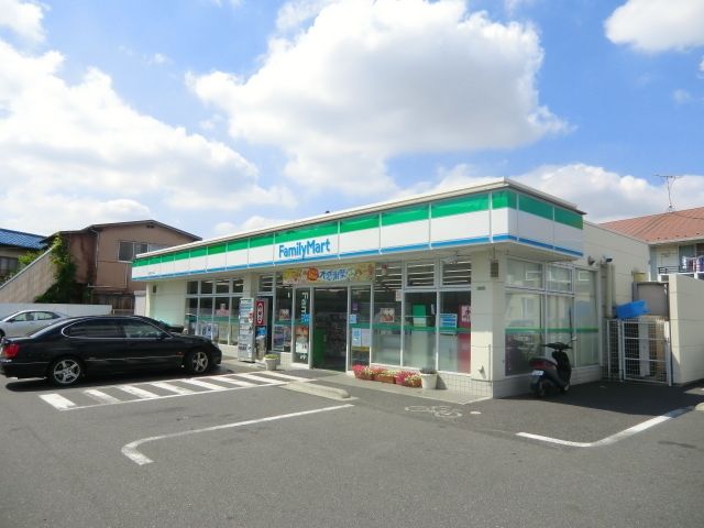 コンビニ　ファミリーマート（コンビニ）まで170m