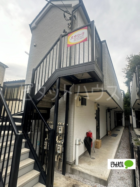 その他共有部分　共用部