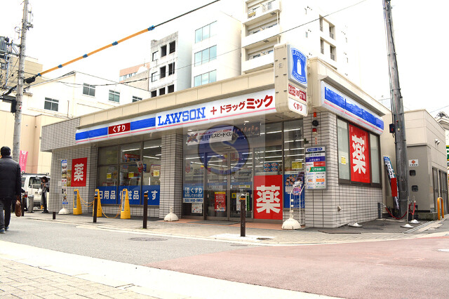 ドラックストア　ローソン＋ドラッグミック中津一丁目店（ドラッグストア）まで368m
