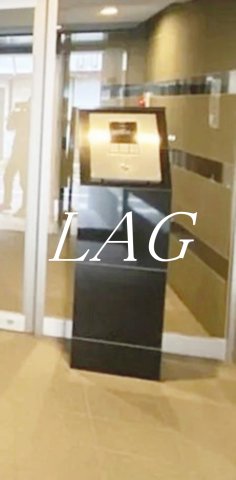 セキュリティ　オートロックです。