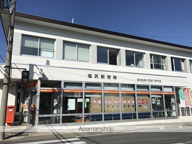 郵便局　塩尻郵便局（郵便局）まで600m