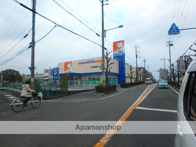 ドラックストア　ユタカ（ドラッグストア）まで500m