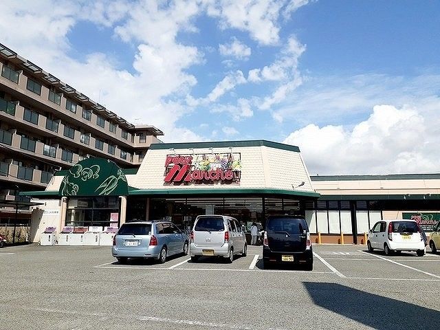 スーパー　プチマルシェ　魚住店（スーパー）まで700m