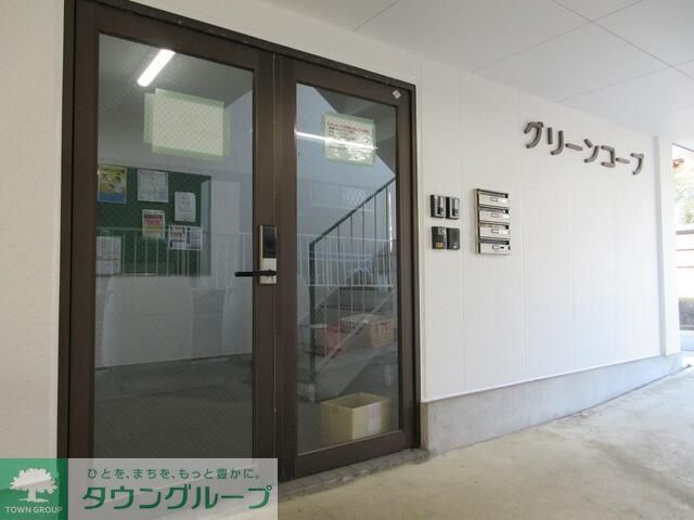 エントランス　★お部屋探しは株式会社タウンハウジング東京まで★