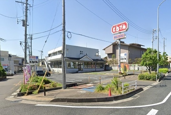 飲食店　とんでん　大宮桜木町店（飲食店）まで600m