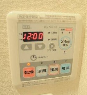 その他設備　※別室参考写真