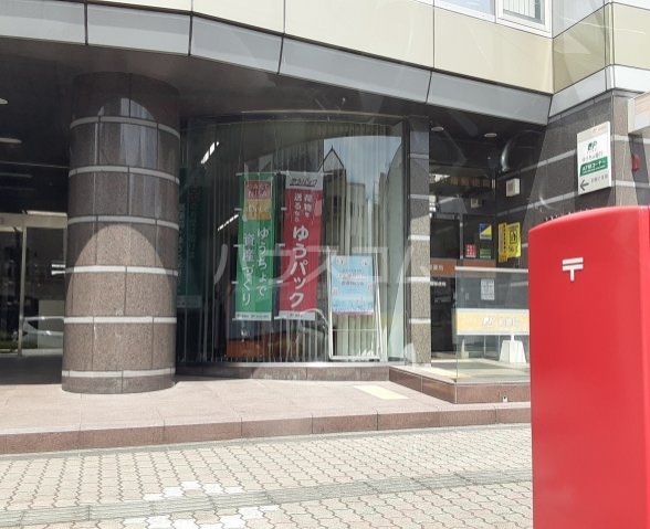 郵便局　宇都宮小幡郵便局（郵便局）まで487m