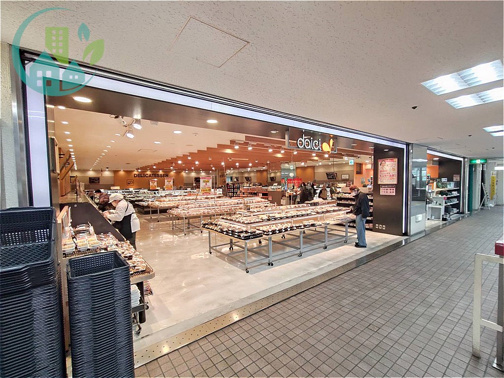 スーパー　ダイエー六甲道店（スーパー）まで192m