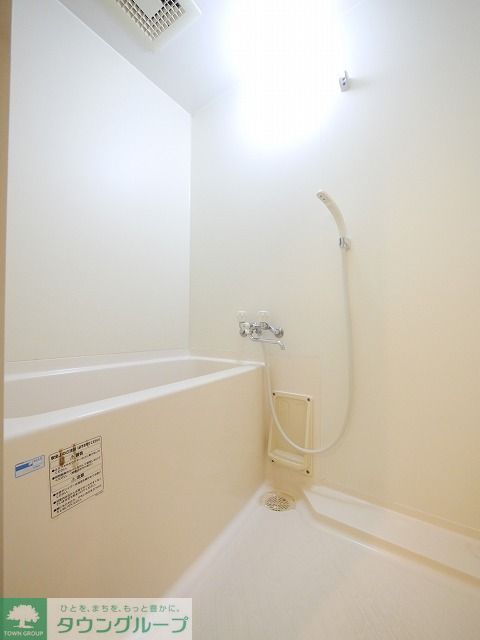 バス・シャワールーム　バス