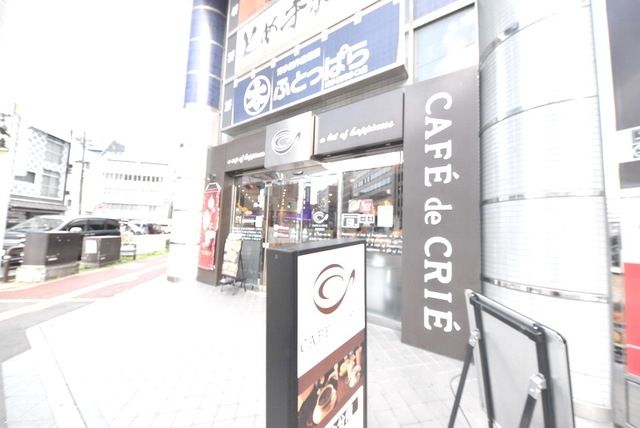 飲食店　カフェ・ド・クリエ博多駅前店（飲食店）まで468m