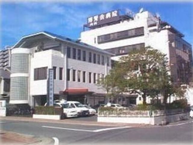 病院　医療法人博腎会博腎会病院（病院）まで634m