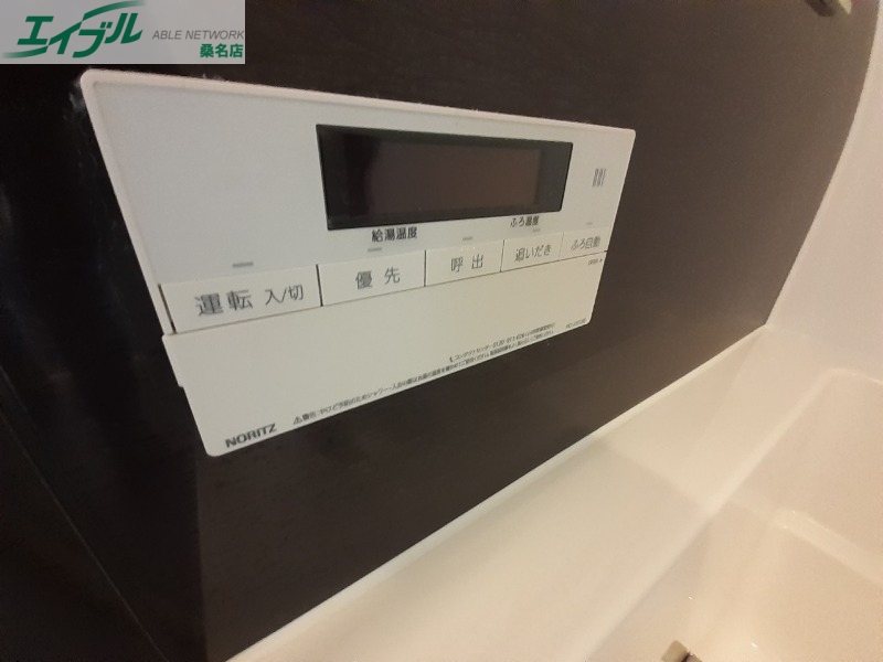 その他設備　同タイプの画像です